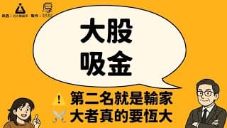 Antrophic引領新趨勢