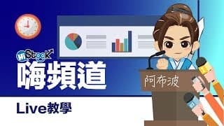 工欲善其事、必先利其器！