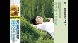 紓壓歌曲，幫你找到情緒的出口～