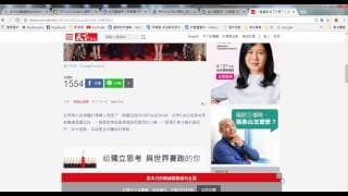 學院總經課程_美股關鍵轉折！