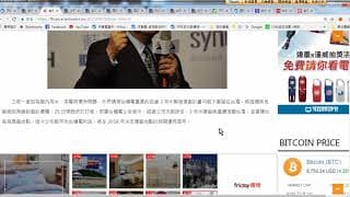 台積電財報利空、全球半導體嚇趴重挫