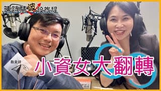一招看空頭還是多頭