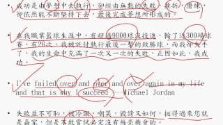 免費快三個小時的箱波均戰法教學(老師上課都不休息唷!)