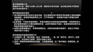 二關三象定多空平台服務介紹