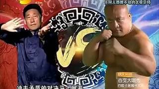 太極選股