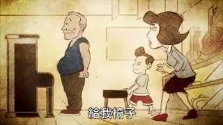 人生的追求
