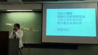 【準確預測台股噴出~~何毅里長伯免費發紅包啦】