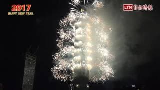 喜迎2017搶頭香^_^