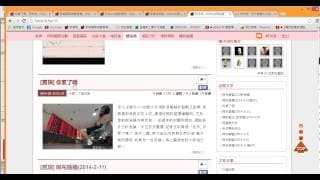 黑K吞噬(阿布解盤2014-2-13)