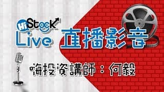 『預告預告再預告~~又抓到了大行情』