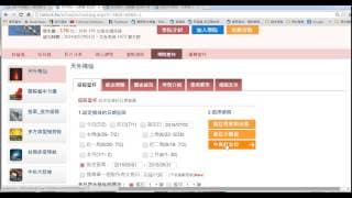 母子量縮如何看待