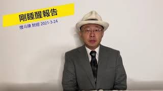 如果加稅會使美股下跌，為什麼科技四巨頭FANG有兩支上漲？