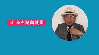 啊不是說加稅美股會暴跌？結果暴漲！