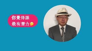 💰股票基金連吸金11周💸拜登擬加碼3兆美元