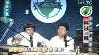 [太極] 2/16 拉高結算，後續走勢?
