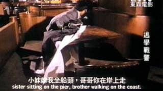 [太極] 2/29 妹妹妳坐床頭...