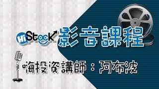 9/15加權放大量後、台指期為何能跳空向上表態？
