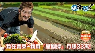 逐步朝夢想前進的贏家!!!