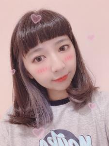 大昌證券小甜心雅云