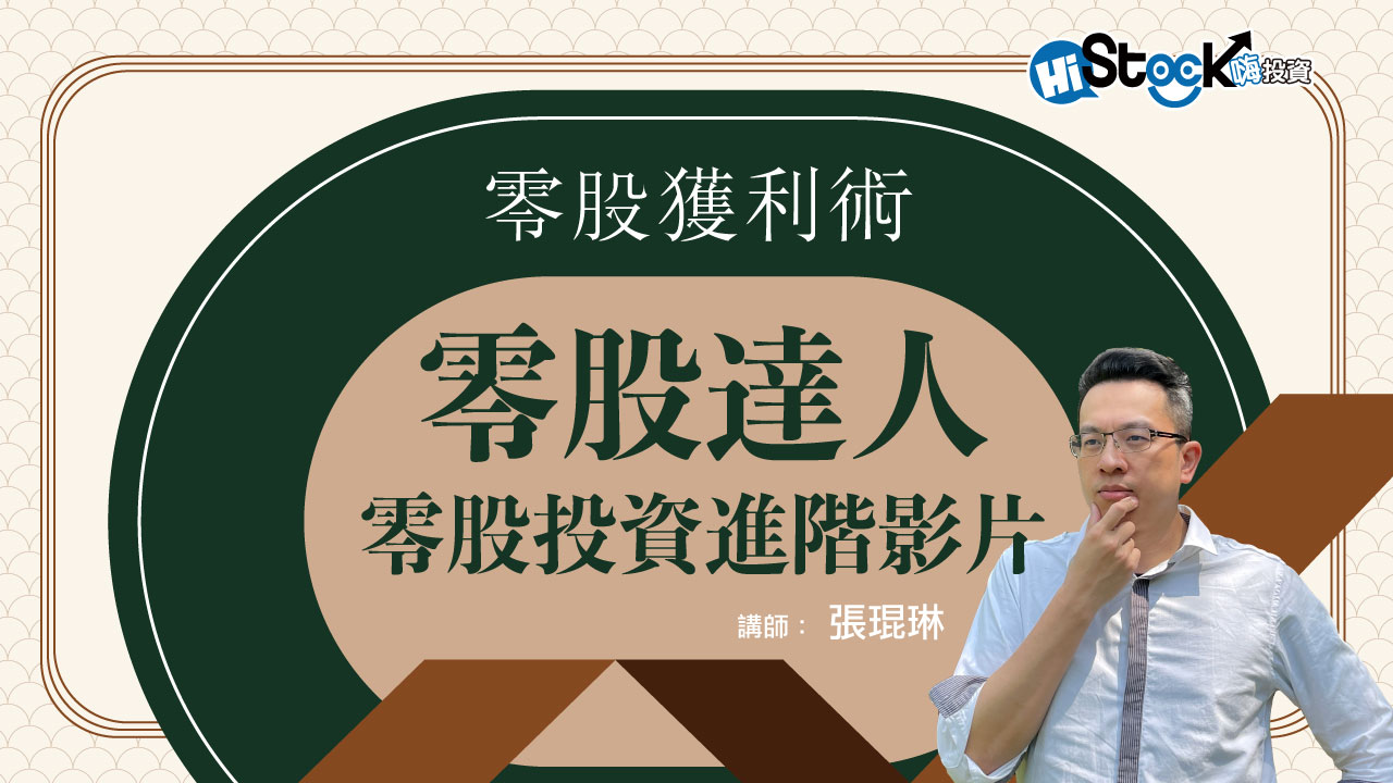 序號兌換後解鎖贈片