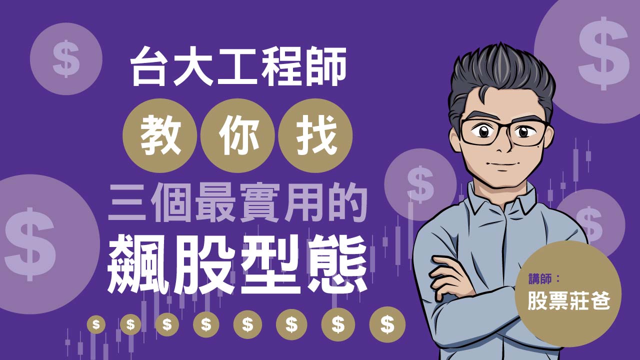 序號兌換後解鎖贈片
