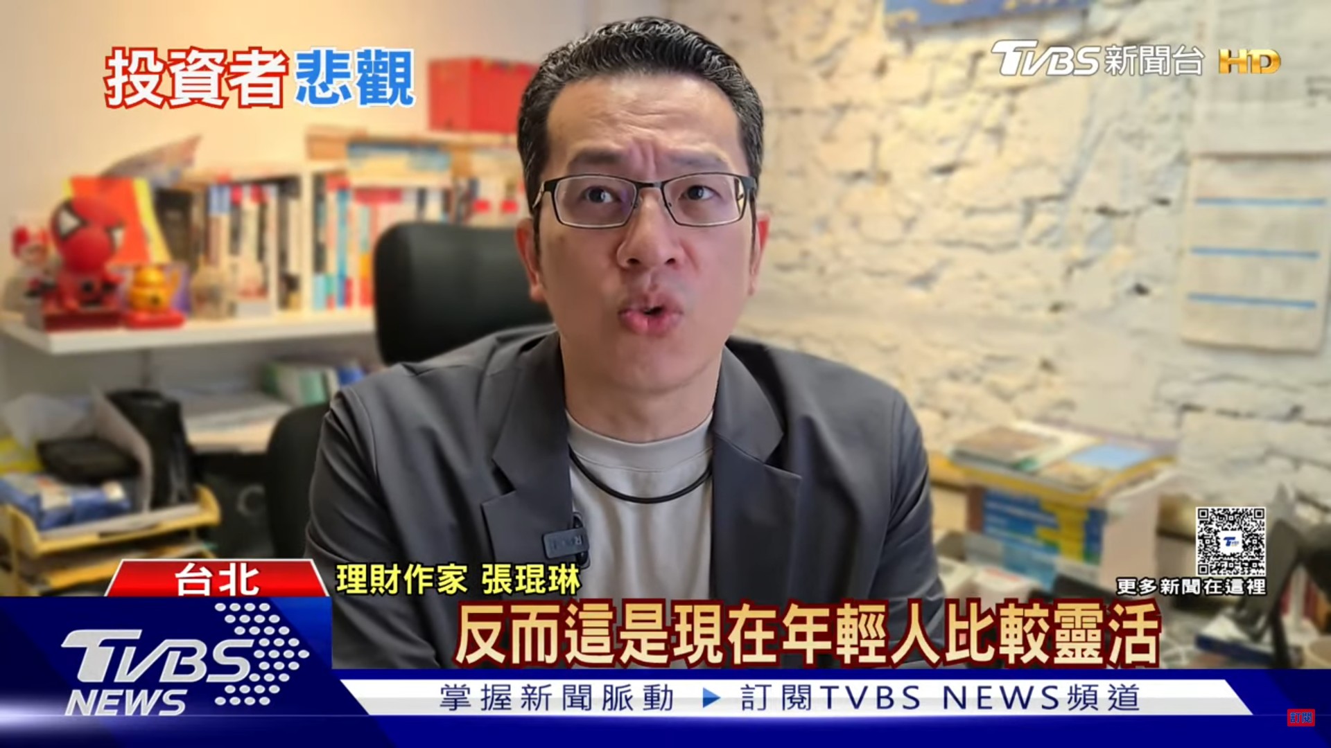 🤟川川總統似乎還沒有要結束這個關稅議題！