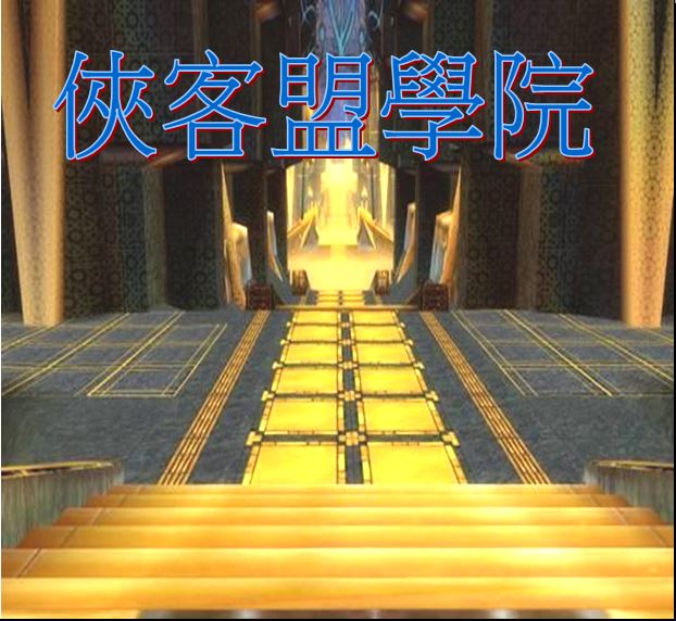 喜迎2017搶頭香^_^
