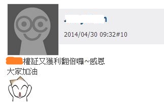 學院剪影