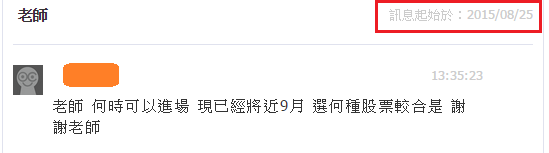 搶反彈要如何搶