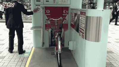 Wow  東京地下自行車停放系統　深11公尺取回只要13秒